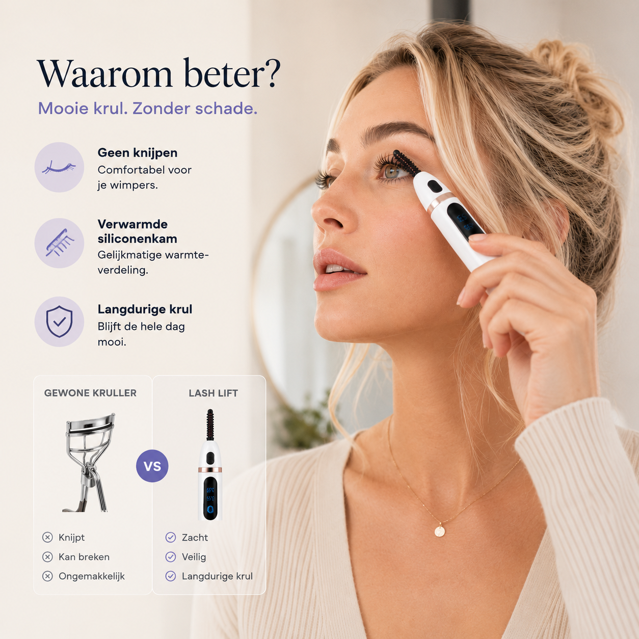 Lash Lift - Perfect gekrulde wimpers, iedere dag opnieuw.
